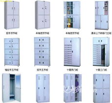 深圳辦公用品與設備回收 一站式解決手機柜、工廠、餐廳及辦公設備回收